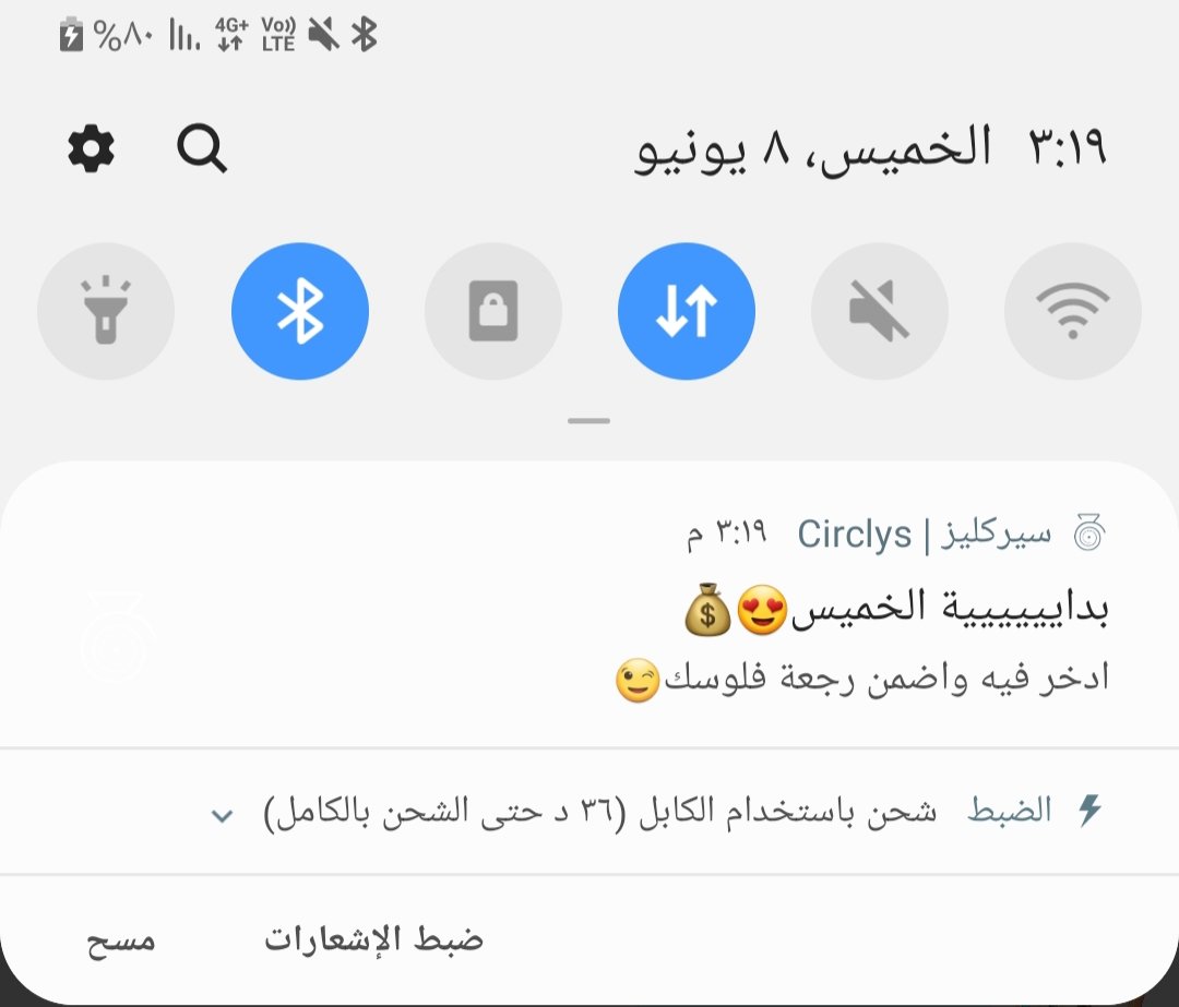 7no tweet media