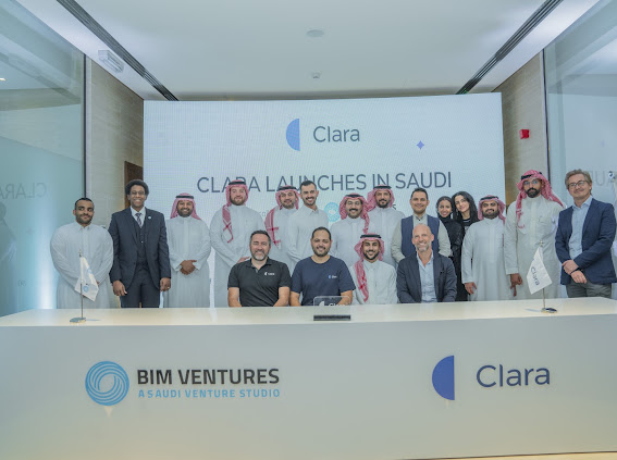"كلارا" للتكنولوجيا القانونية تفتتح مكتبها في الرياض بالتعاون مع منجم تطوير الأعمال BIM Ventures
maaal.com/?p=511908 

 #كلارا_في_السعودية