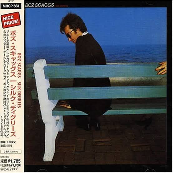 Happy Birthday Boz Scaggs  Silk Degrees          