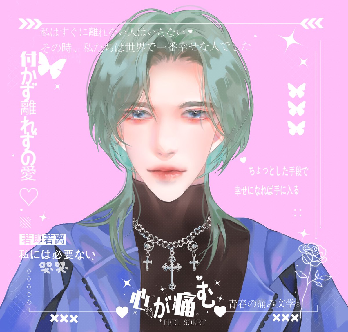 UNCLE_024's tweet photo. 2023委託（單人） https://t.co/sL5cHVn7kd