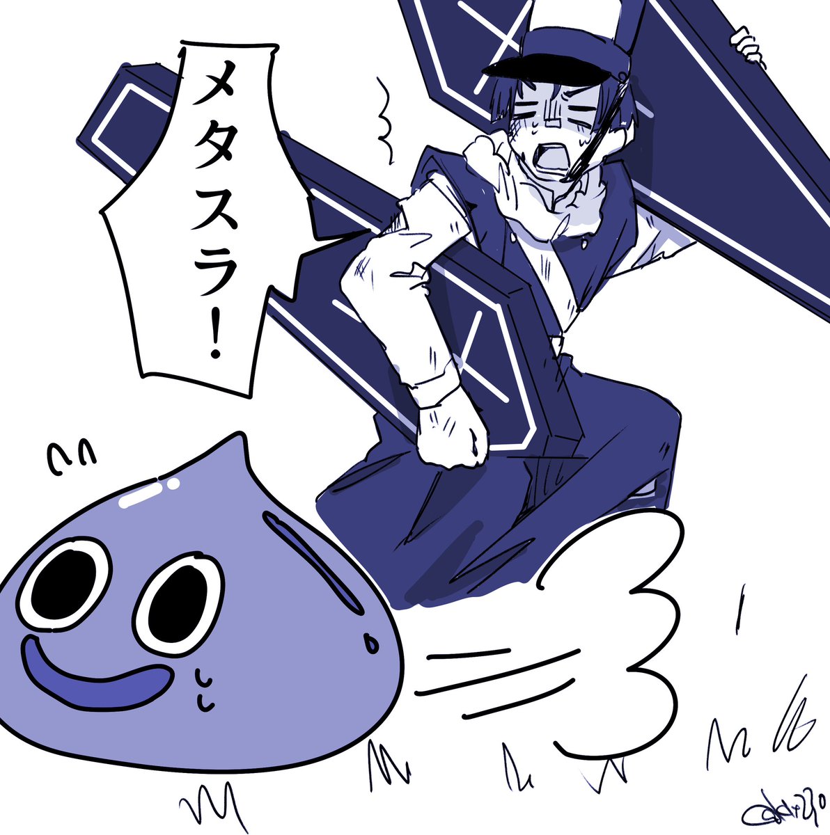 【ドラクエ雑日記】

今、人生で初めてドラクエ4プレイしてるんだけど既にこのループがトラウマ。
クリフトくんよく頑張りました。
  #ドラクエ4 