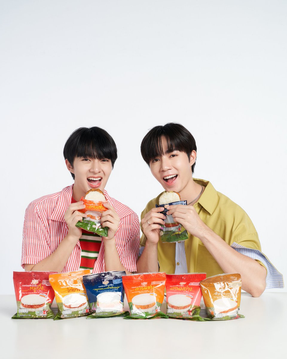 มาแล้ววววน้องซีนุนิวมามอบของอร่อยๆให้กับทุกคนแล้วอย่าลืมไปหาซื้อกันนะค้าบบบที่ 7-11 ทุกสาขาเลยแล้ววันที่ 15 มิถุนายนนี้ 19.00 พบกับ Live ดินเนอร์บน IG ของน้องซี นะครับบบบบฝากด้วยค้าบบบ เดี่ยวเราไปเล่นเทรนกันวัน Live