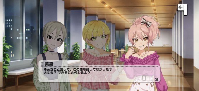 Likey文创 ❥新作 樱粉蜜恋 贝壳光 ♡ 花 英字 海外 マスキングテープ