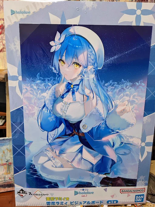 大きなラミィちゃん頂いた!