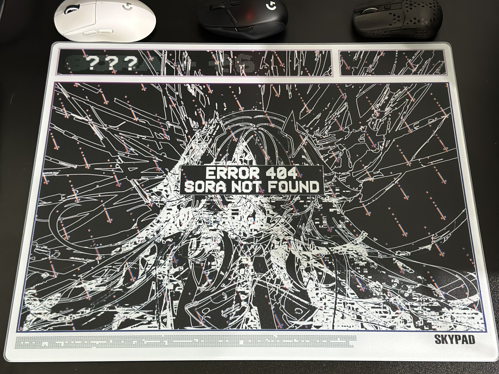 Skypad error 404 Sora not found ガラスパッド