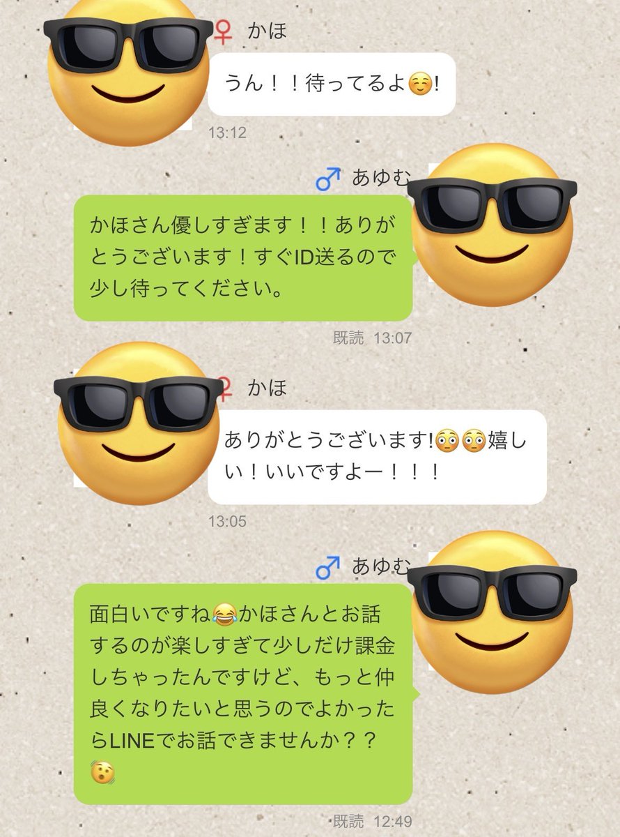 ポケモン tweet media