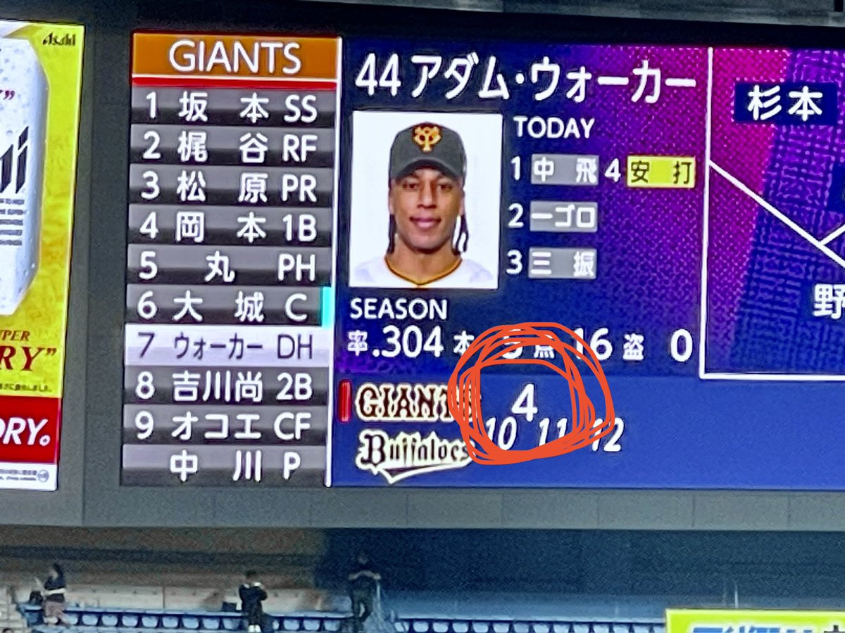 mitsuriguez13's tweet photo. ありがとうございます。 https://t.co/JXmfUwj8dD