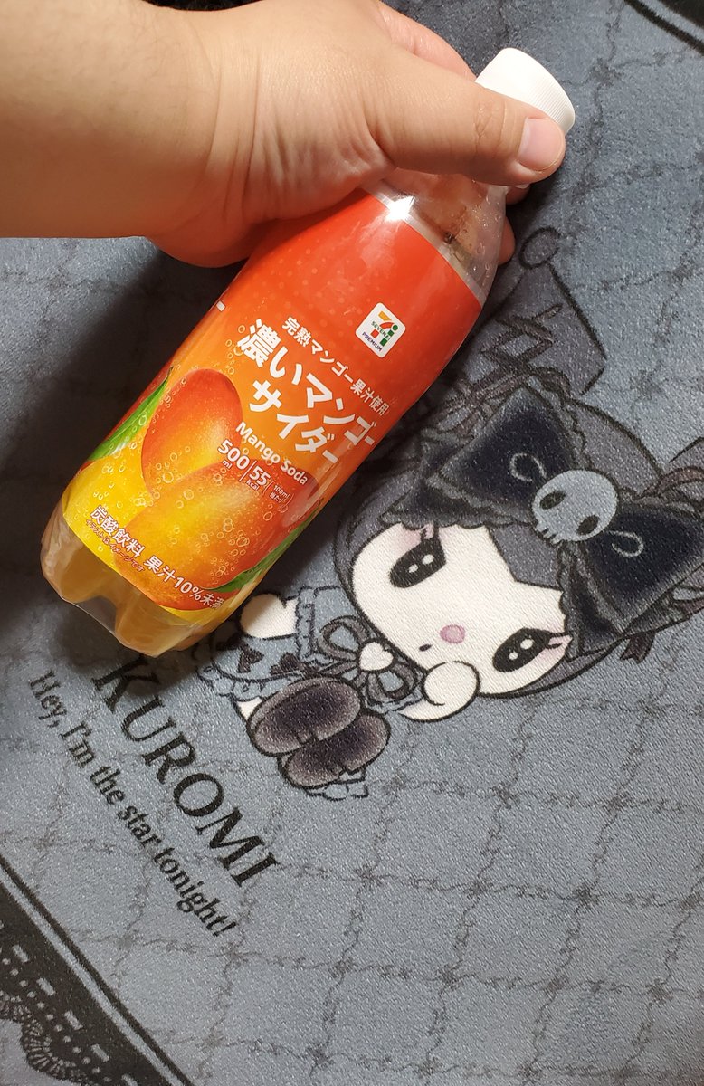 病みすぎる( ⊃'-'⊂ )キュッ♡ちゅあ😮💨࿔