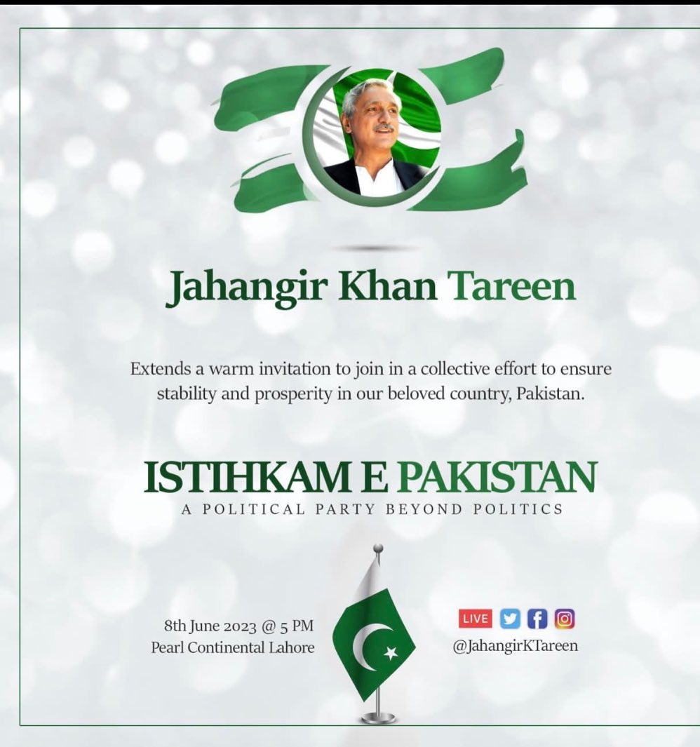 WajSKhan's tweet photo. https://t.co/Z9o14vYYNh