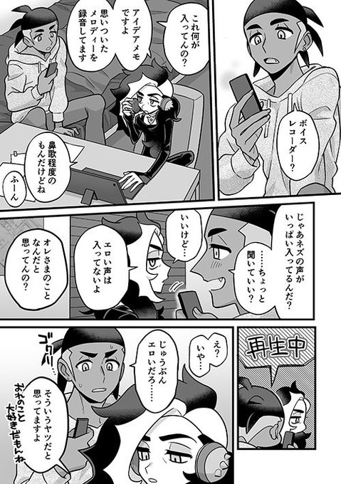 FyGfc6AaYAUwRC4.jpg:small