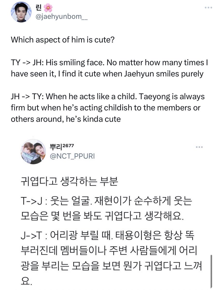 taeyong said he can’t show his cuteness to the members but jaehyun said taeyong is cute when he’s acting childish 😬