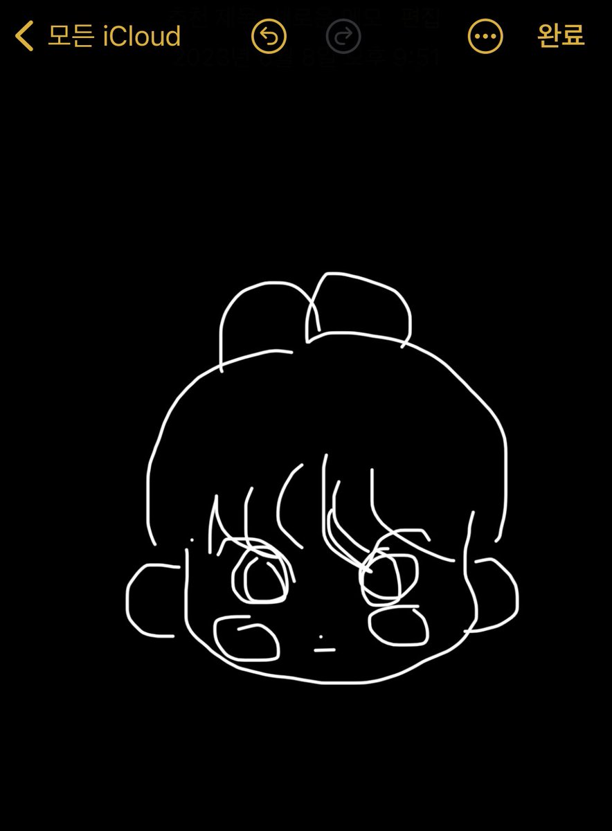 오랜만에 그림그렷어요