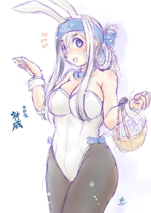 神威進水日なのか!(過去絵再掲載のチャンス #神威進水日