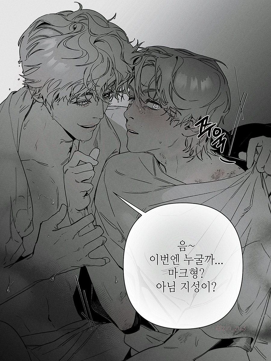 진주삼 tweet media