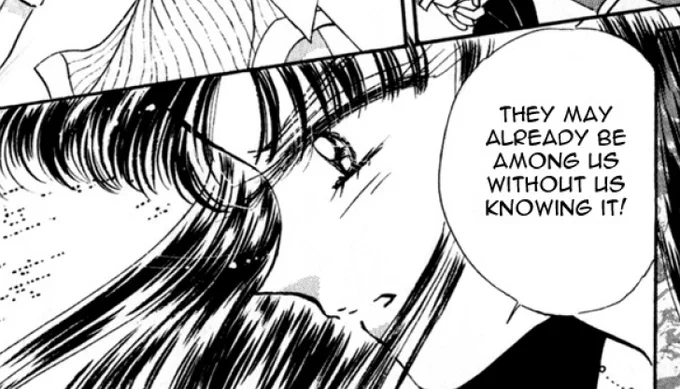 AMONG-