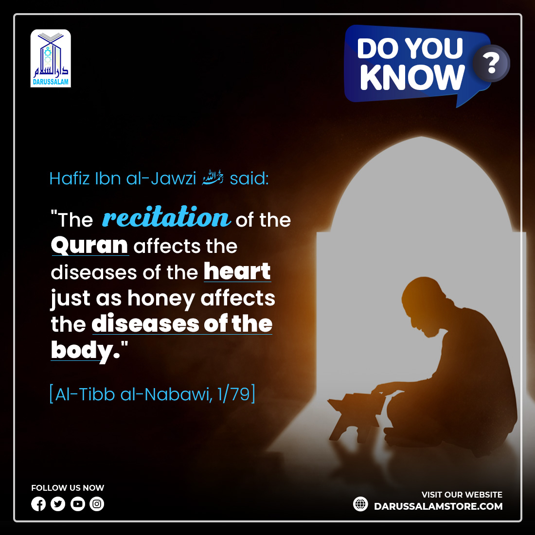 DarussalamSNS's tweet photo. Narrated Aisha: Whenever Allah's Apostle became ill, he used to recite the Muawidhatan (Surat-al-Falaq and Surat-an-Nas ) and blow his breath over himself (after their recitation ) and rubbed his hands over his body.
#recitequran #dailyhabbit #CureofHearts #Darussalam https://t.co/0rDAZMw7Yb