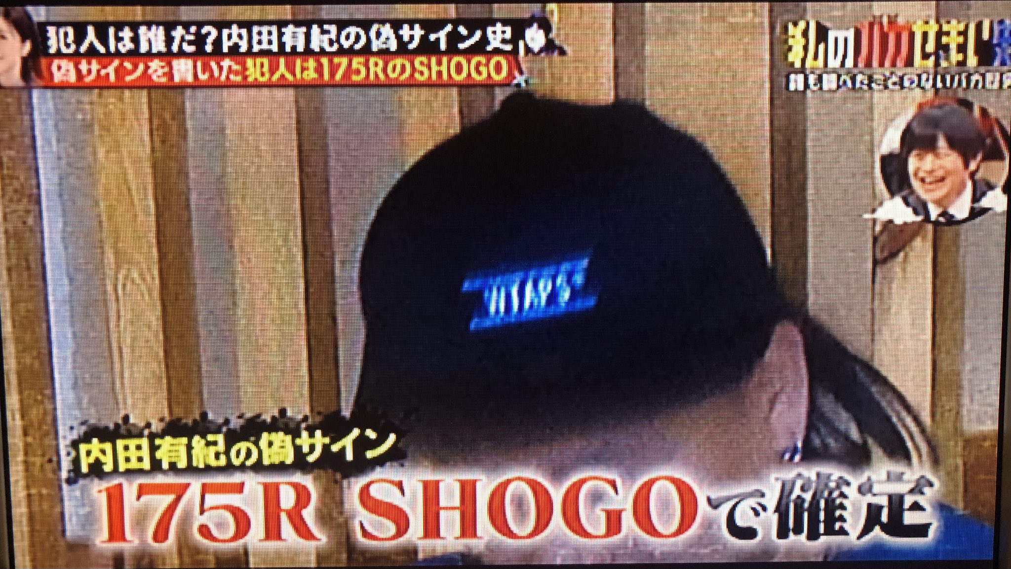 セール中…内田有紀直筆サイン入り写真… セール中…内田有紀直筆サイン入り写真… - メルカリ