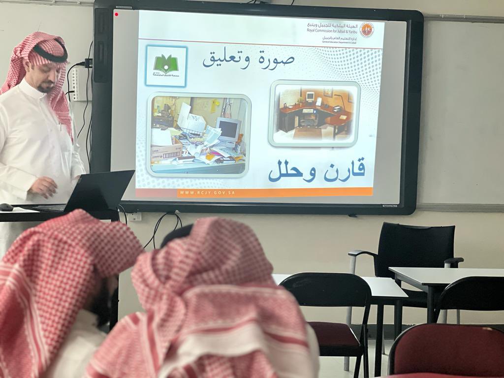 alfaroqschool's tweet photo. قدم المجتمع الأدبي ندوة بعنوان: "التخطيط الشخصي" وذلك ضمن أنشطة مجتمعات التعليم المهنية، بحضور مجموعة من معلمي المجتمعات الأخرى، كل الشكر للأستاذ:سعد المطيري .

#الفاروق_المتوسطة https://t.co/bWW9oAb2va