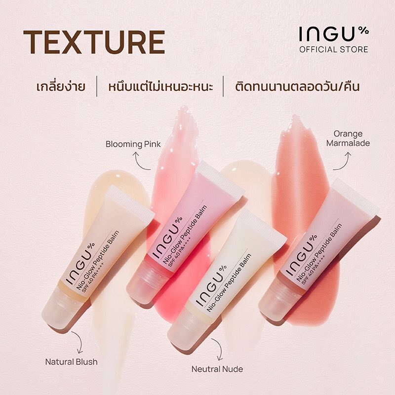 หญิงพี-🥛🍞 tweet media