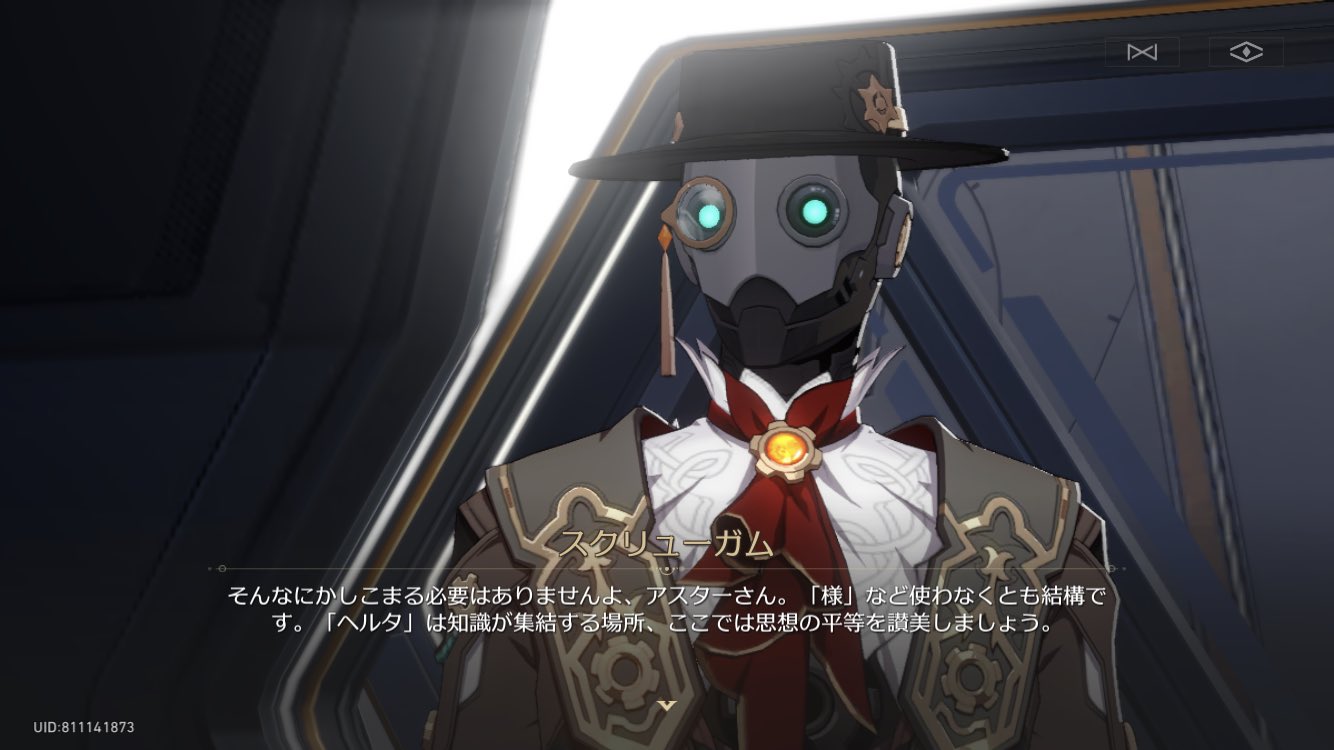  銀ガムテ エロ画像  / X