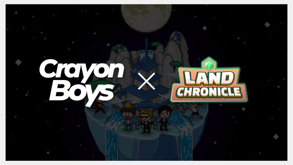 [ LandChronicle X CrayonBoys ] 파트너십 이벤트

랜드크로니클과 크레용보이즈가 생태계 확장을 위한 파트너십을 체결했습니다😎

✅ 
<a href="/LandChronicle/">LandChronicle</a>
 팔로우
✅ LIKE+RT+3Tag&amp; 디스코드 ID
🎁 크레용보이즈 NFT x 3
(~06/11)