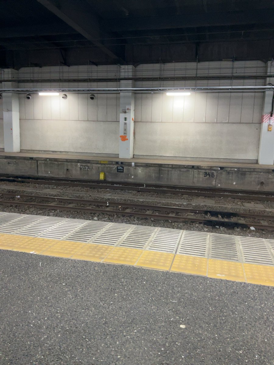 今から日立市に帰る🚃
酔った💦
浜省とboomうたった🎵