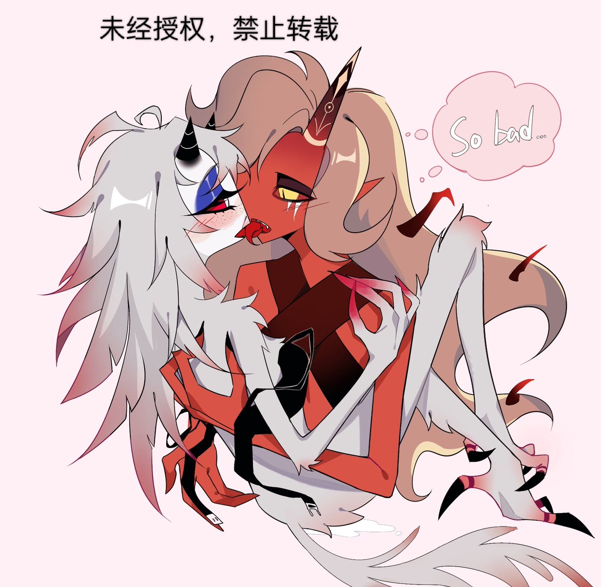 The fusion of love

#HelluvaBossOC #HazbinHotel 
#HelluvaBoss    #HazbinHotelOC
#HelluvaBossFanart