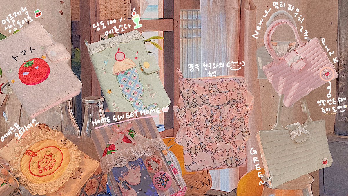 my_youth__diary tweet picture