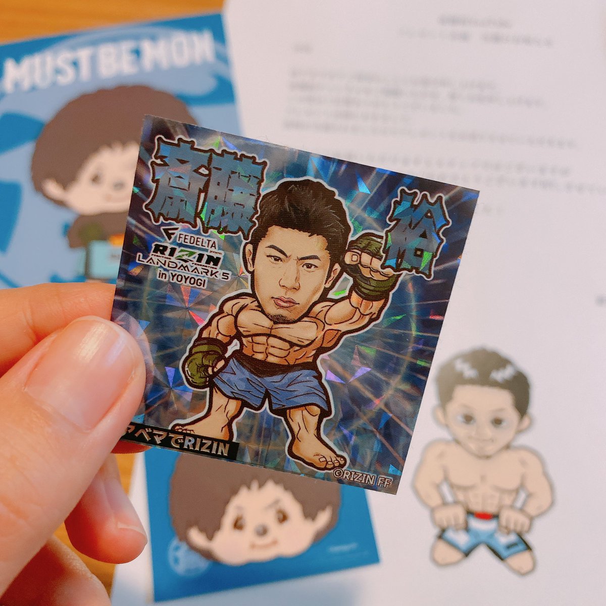 斎藤選手（@yutakasaito1008 ）シール届いた、、、！💙
ありがとうございます、大切にします😭😭😭✨

ユタカチッチのシール/ポストカードも同封されてて更にテンション上がる😭💙

#斎藤裕
#感謝の極み
#やるしかねえモン