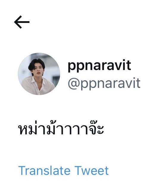 maybabe ︎♡ tweet media