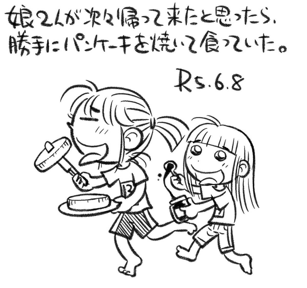 できないのに「できる」と言い張って大惨事を招いていた5年前から、本当に成長しました。 #還暦子育て日記 #父娘ぐらし