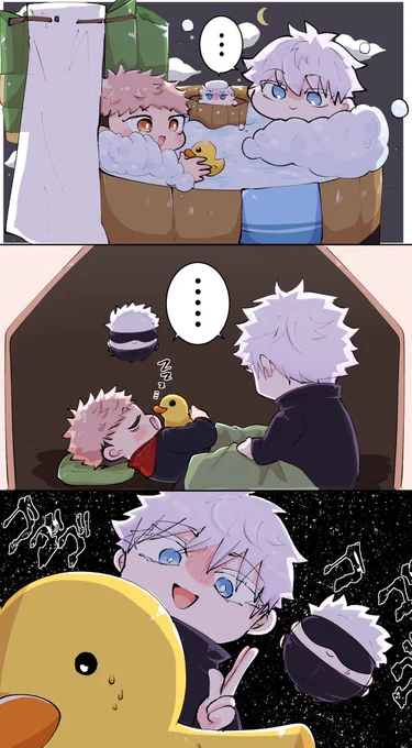 例のコラボの五悠と🪿