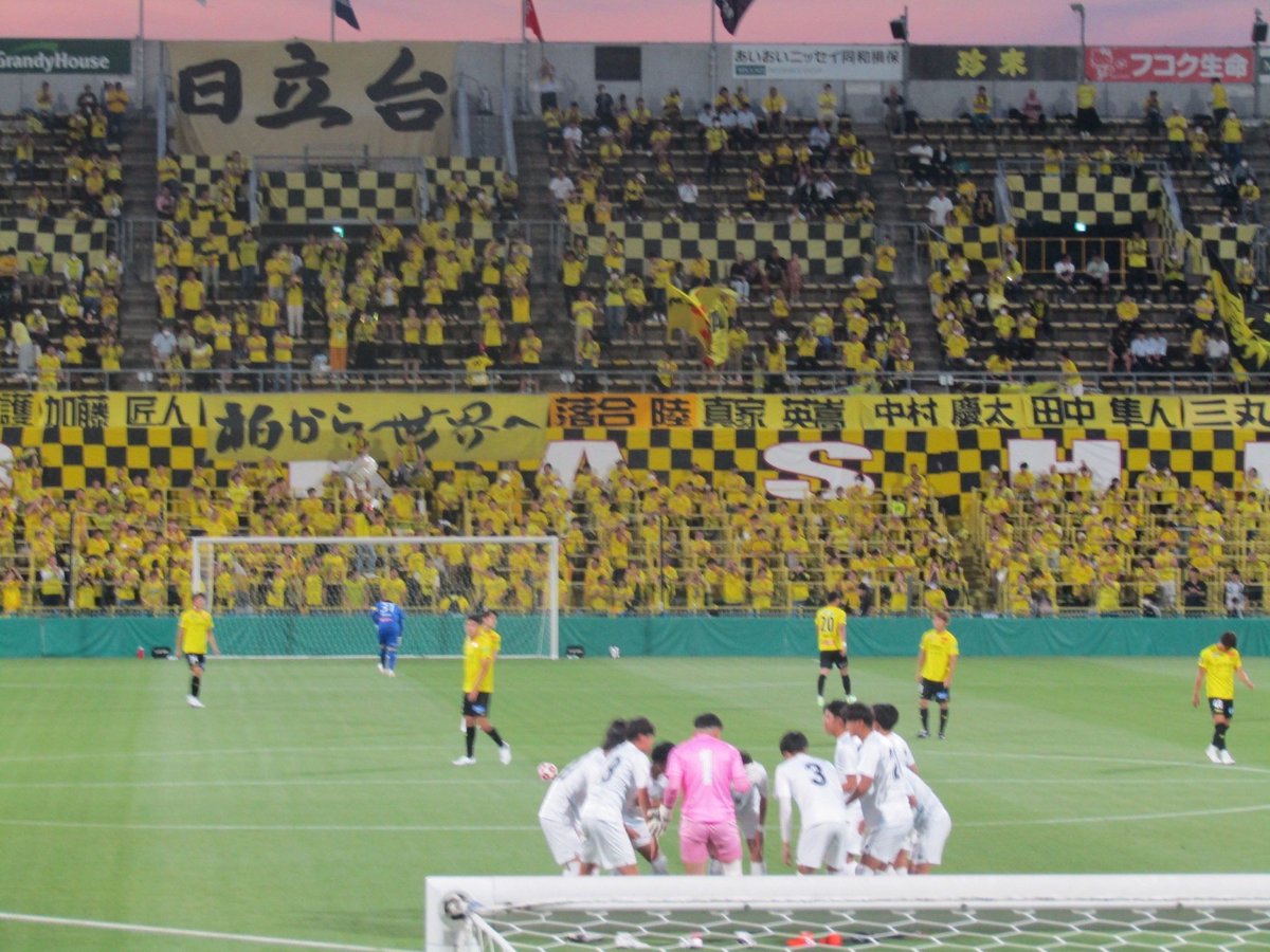 FUKAYAMA0's tweet photo. ⚡️天皇杯2回戦⚡️
vs柏レイソル　lose
応援ありがとうございました！！
まだまだ頑張ります！！
#山梨学院大学
#山梨学院大学PEGASUS https://t.co/OW1cjcQPpT