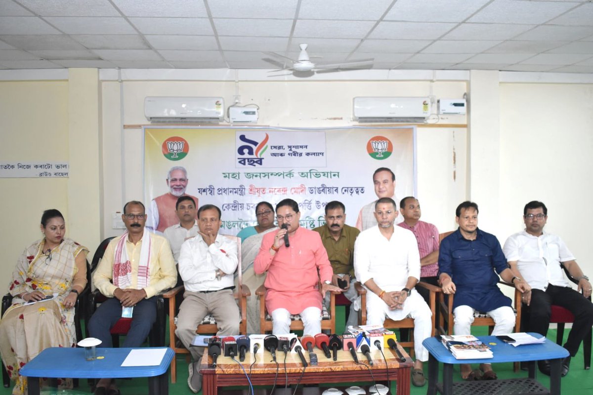 diganta68's tweet photo. #9YearsOfService: Commemorating the successful completion of nine years under the astute leadership of our Hon. PM Shri @narendramodi Ji, a visionary statesman who has played a pivotal role in shaping modern India. The @BJP4India has initiated a nationwide Maha Janasampark Abhiyan, emphasizing good governance and upliftment of the underprivileged. Attended an enlightening press conference today organized by Hon. MP Shri @DilipSaikia4Bjp, at the esteemed Atal Bihari Vajpayee Bhavan in Mangaldoi, within the Mangaldoi constituency. Esteemed dignitaries, including MLA Dr. Parmananda Rajbongshi, former MLA Shri Gurujyoti Das, district presidents, party leaders, dedicated party kāryakartās, and esteemed members of the media, graced the occasion.
@himantabiswa
@Bhabesh_KalitaR
@BJP4Assam