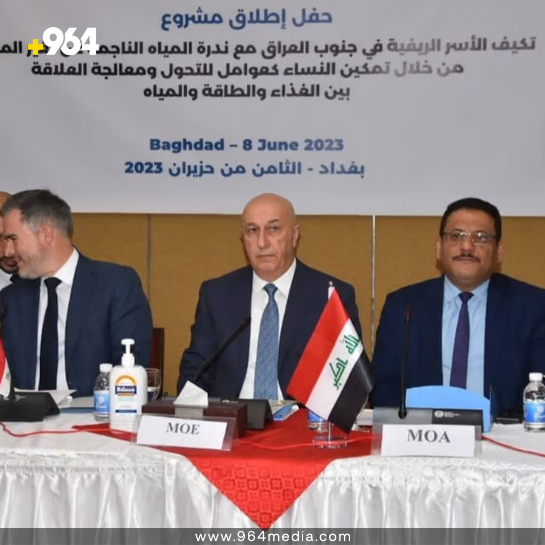 964English's tweet photo. Ministry of Environment launches 'Rural Household Adaptation to Drought' project in southern Iraq with Canadian government support and @FAOIraq.
#DroughtAdaptation #Iraq #Canada https://t.co/rbDtUj4rRw