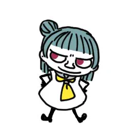 ギラン