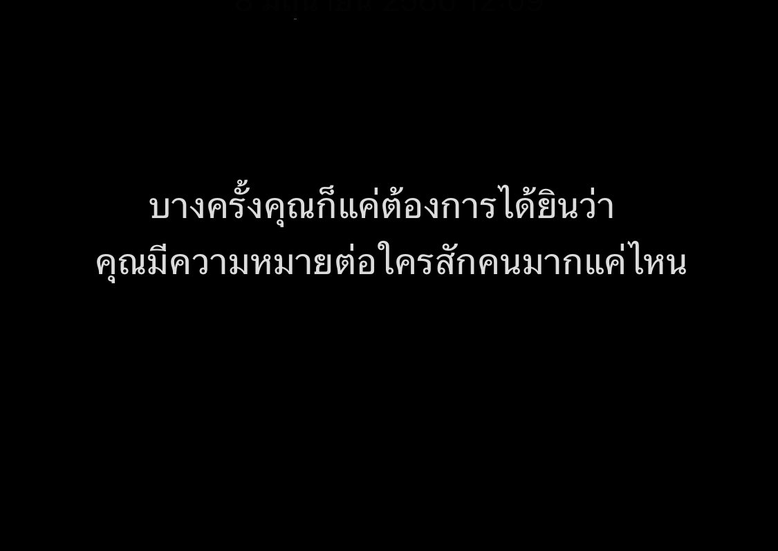 KM (@kerymai_) on Twitter photo 