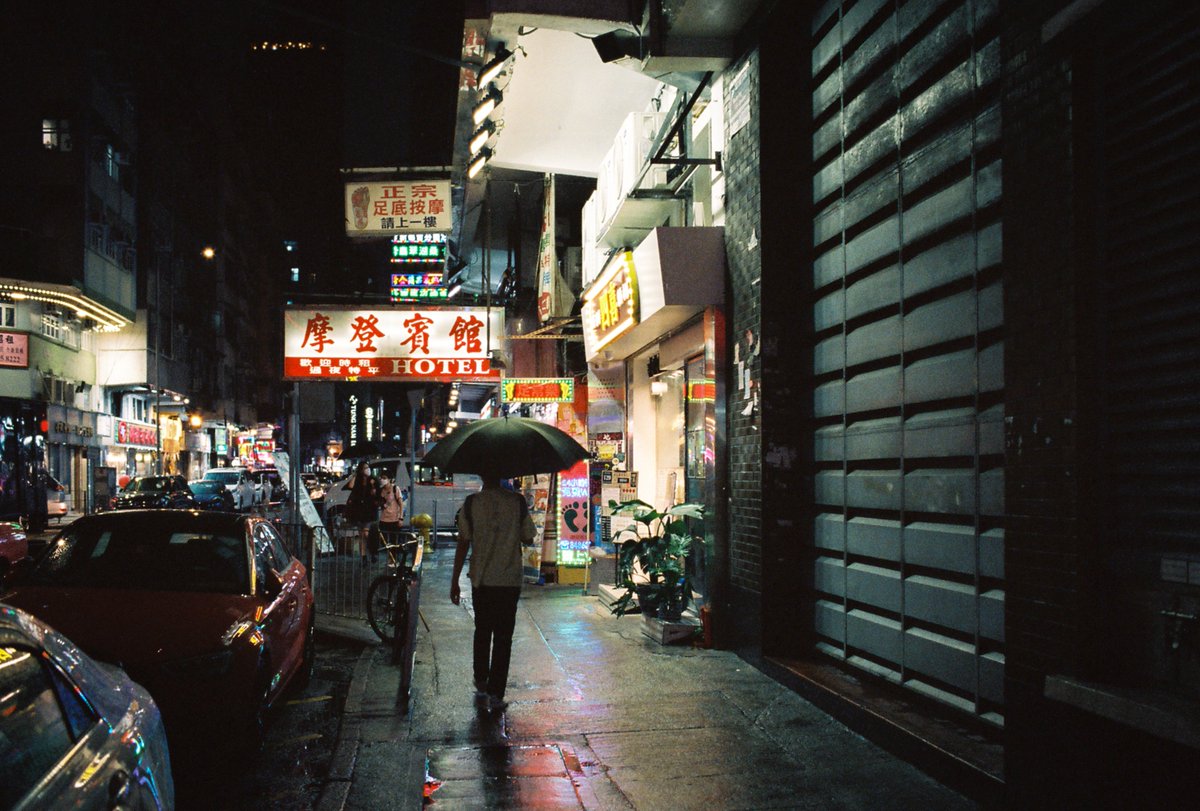 Neon rain