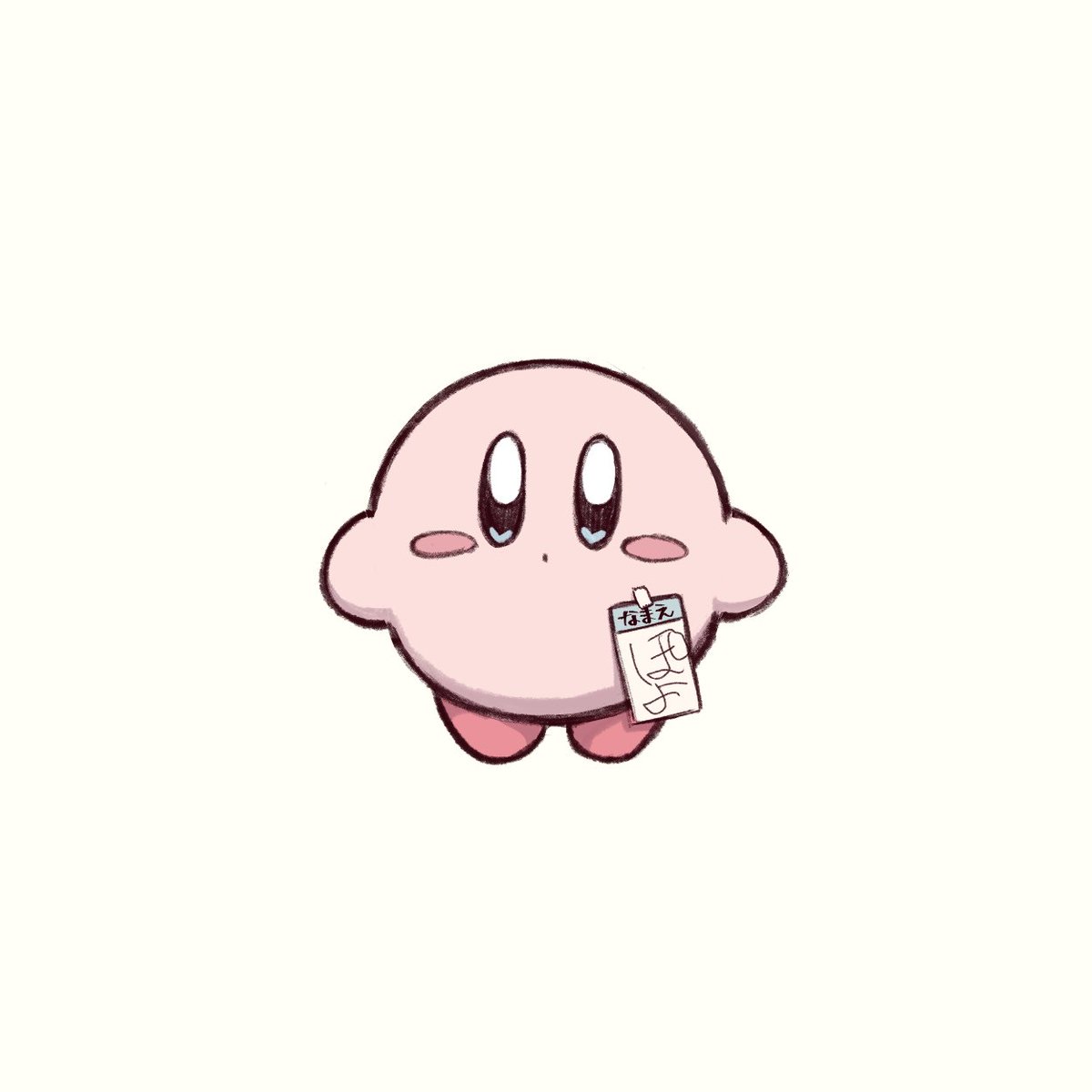ぽよちゃ～ん #Kirby