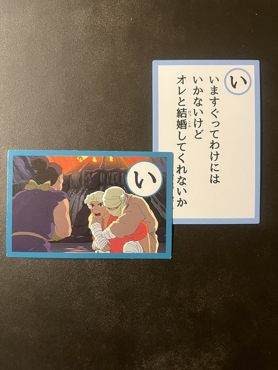 育児ブリ. tweet media