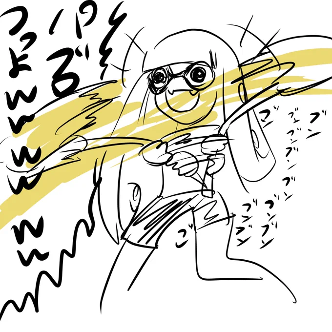 フェインセントしばらく使った感想です
#スプラトゥーン3 