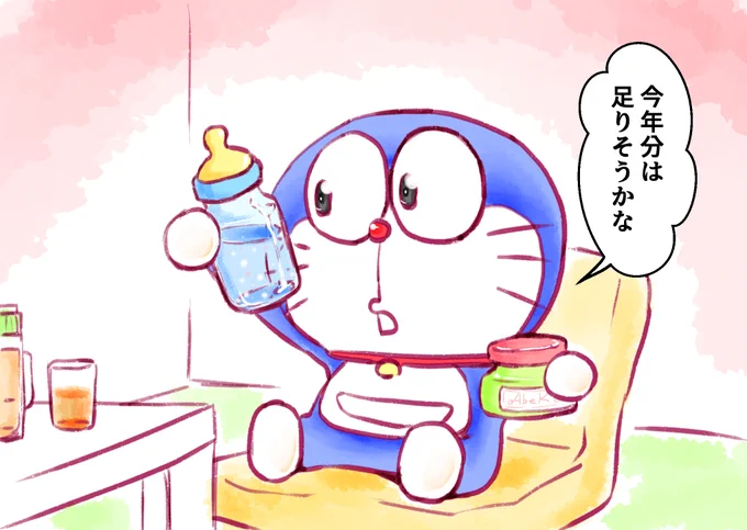 【ドラえもんと暮らす100日】17日目 夏の準備中