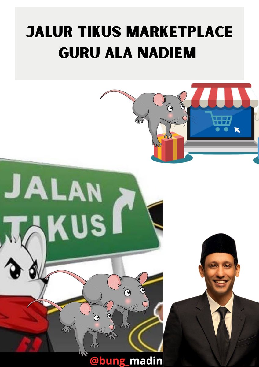 маркетплейс гуру