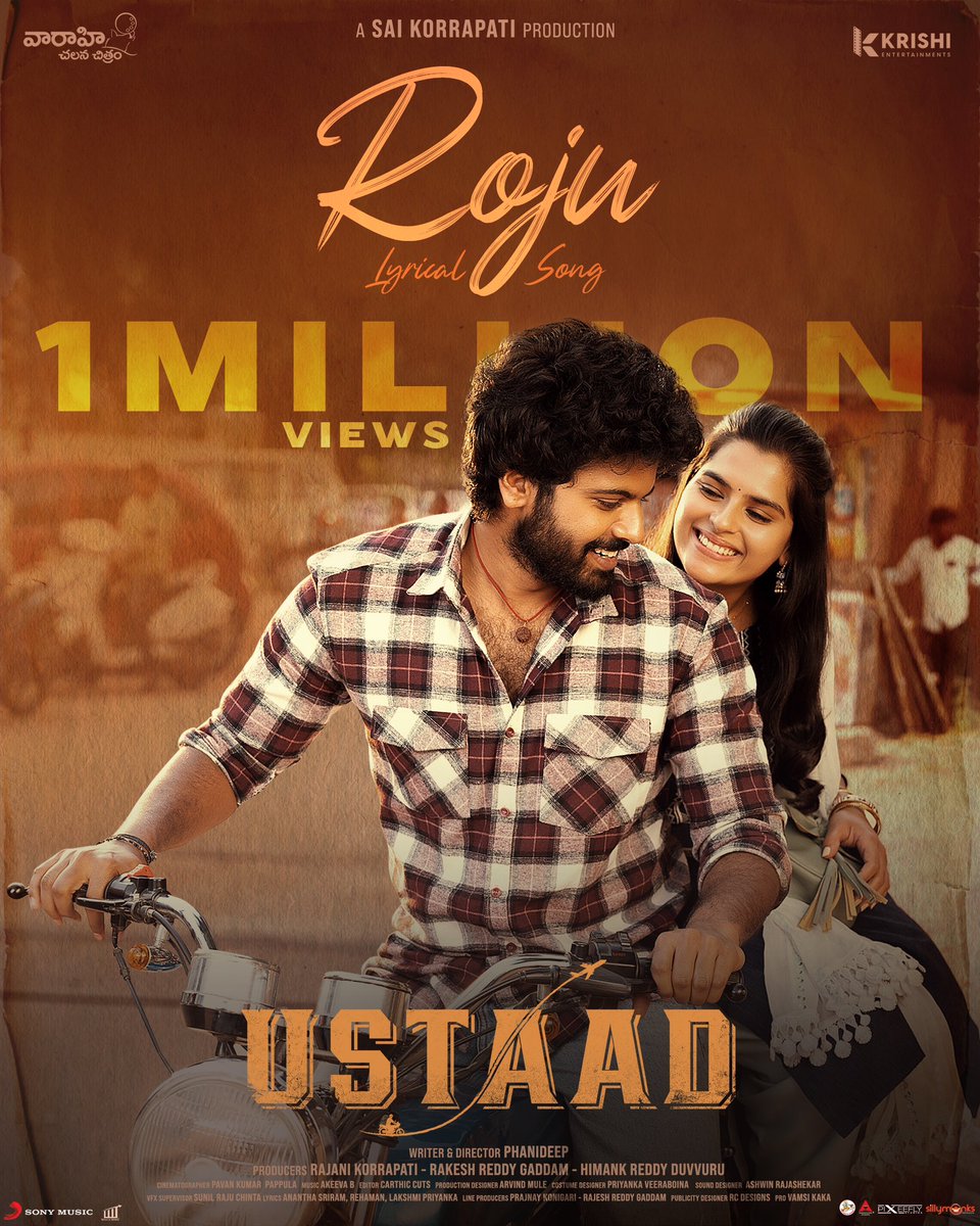 SonyMusicSouth's tweet photo. Celebrating 1 MILLION views for #Roju from #Ustaad ♥️🎶
Watch the full lyrical video 🎶🔗 https://t.co/ESuSGMXSgG
@simhakoduri23 @KavyaKalyanram @vaaraahicc @krishient @phani025 @rakeshreddy1224 @SaiKorrapati_ @Himankd https://t.co/j1u2mGOPlE
