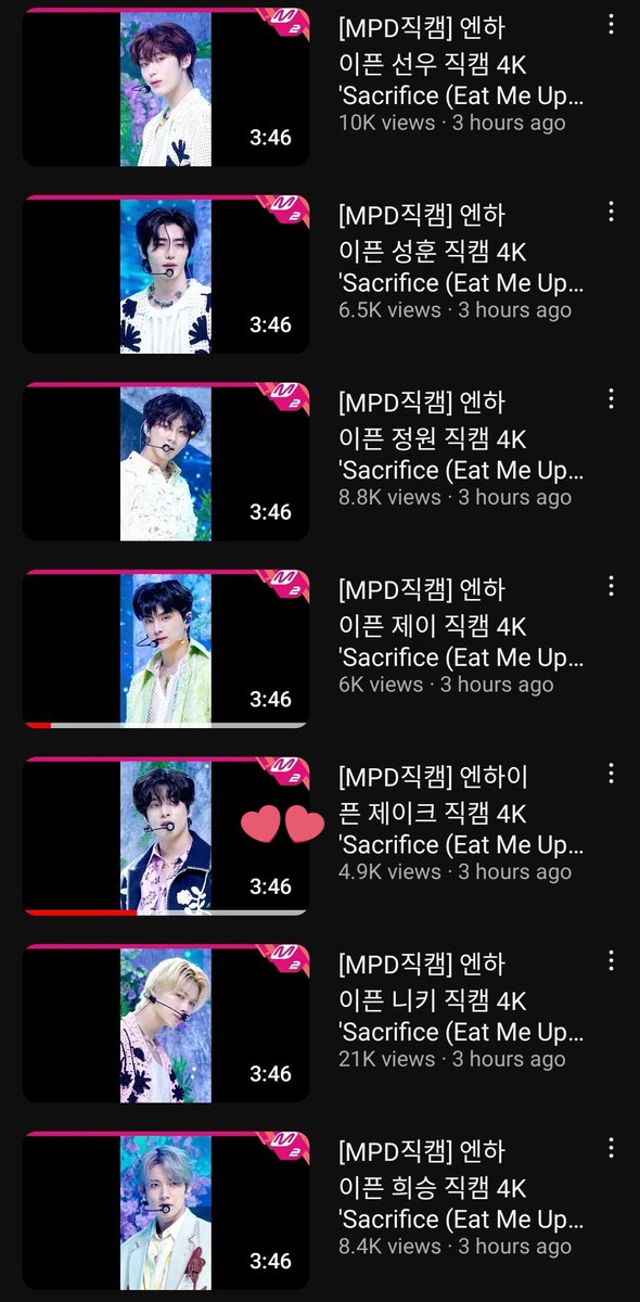 simkungdans this is alarming! please keep streaming jake fancam, you can use it as a filler for semu mv. don't let jake get left behind ‼️