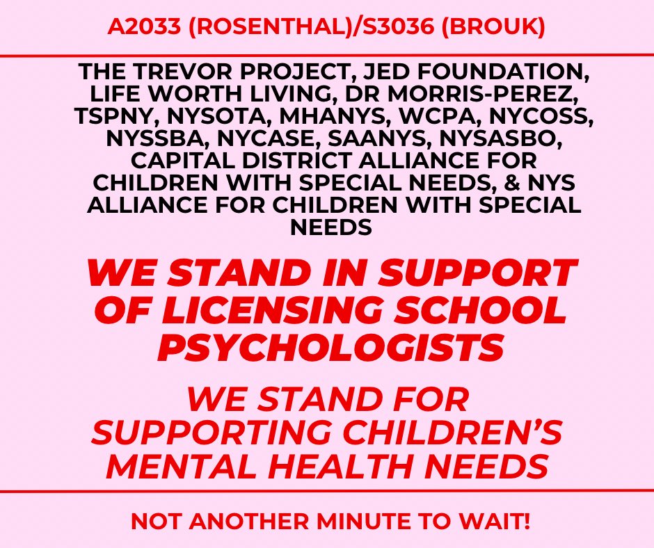 nyasp's tweet photo. ALL SUPPORT A2033! @PatriciaFahy109 Our children are hurting and can’t wait another year. The Senate has sent it to you for action. Do the right thing. https://t.co/XMHz8RbvJ6