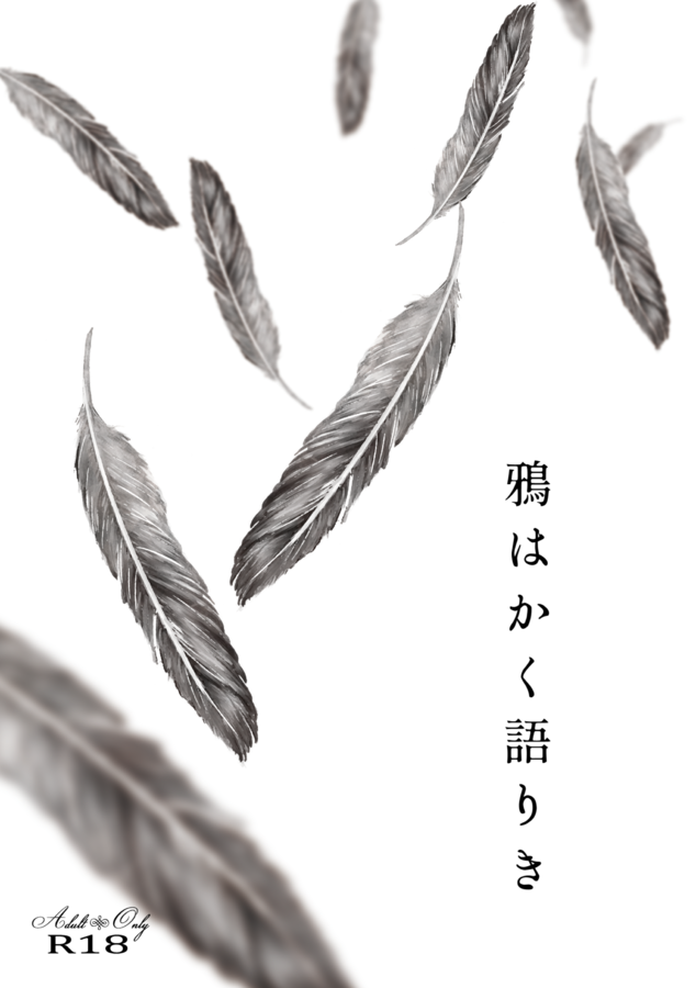 新デザインを使った作例はこちら!🖍️🖌️ 