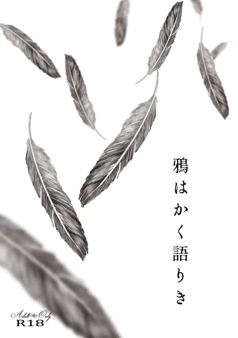 新デザインを使った作例はこちら!🖍️🖌️ 