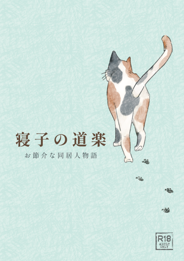 新デザインを使った作例はこちら!🖍️🖌️ 