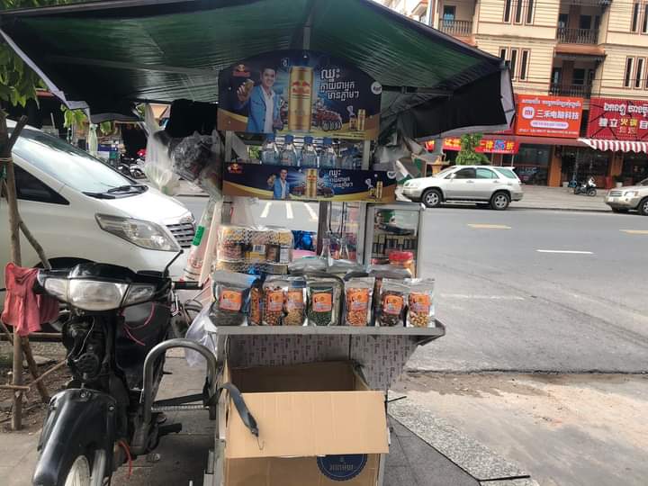 LikeLike1052804's tweet photo. អ្នកកំពុងសោមអើយ ជួយទិញខ្ញុំផង ខ្ញុំលក់នៅម្ដុំស្តុបផ្សារ ពាណិជ្ជកម្ម ជាប់និងកាស៊ីណូព័ត៌មាន 098504168 https://t.co/kINbU1SckB